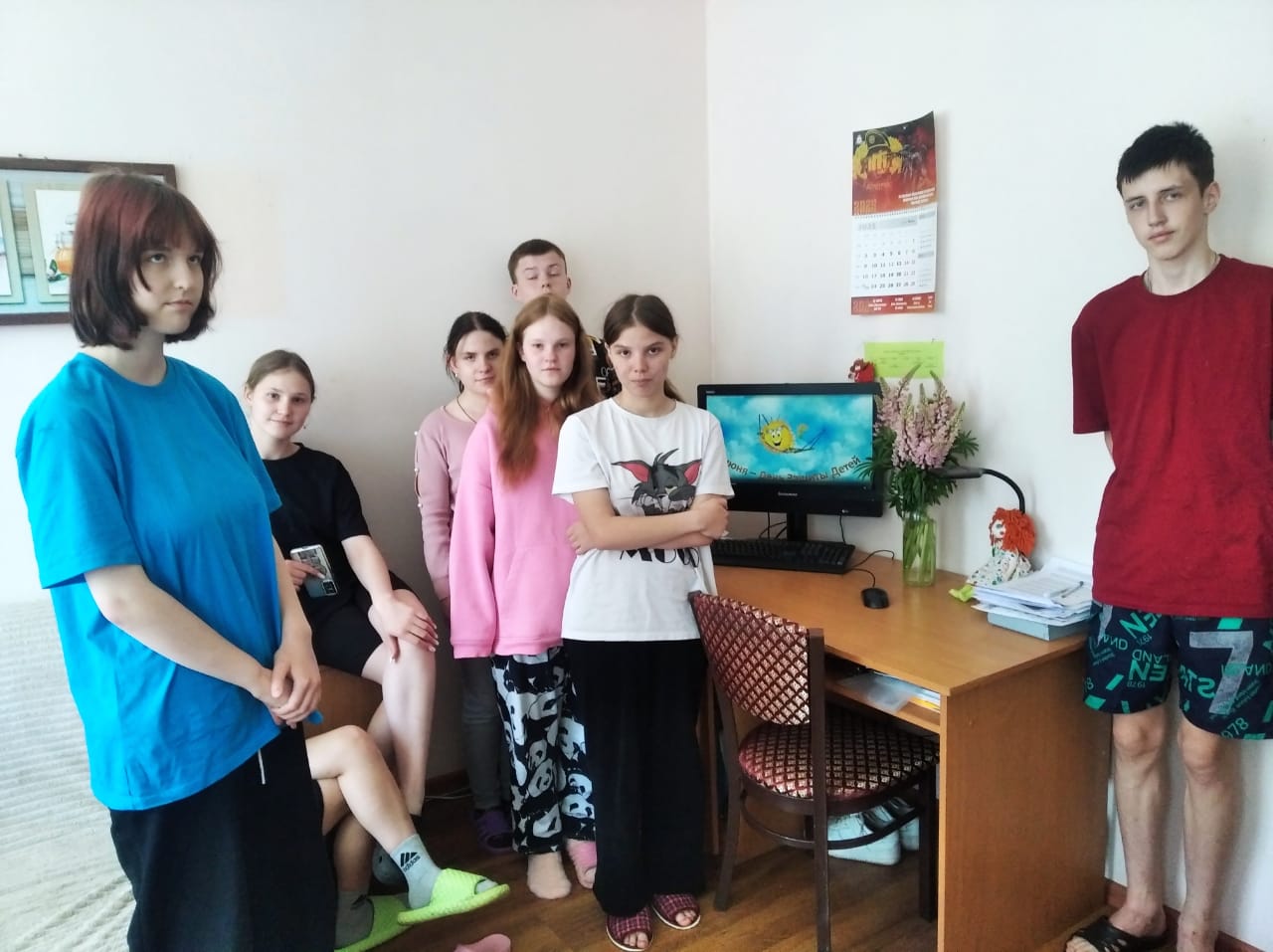 Международный День защиты детей!.